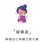 �ɲ��Y�γɵ�ԭ���ί���������Щ��