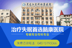 ʧ�߿��Ʋ�ס�ĺ�˼�y��