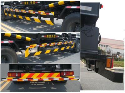 天印牌NJZ5160ZBG4背罐車 高效專業(yè)的水泥運(yùn)輸解決方案