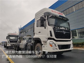 東麗12方飼料運(yùn)輸車現(xiàn)車直銷，天津背罐車助力高效運(yùn)輸